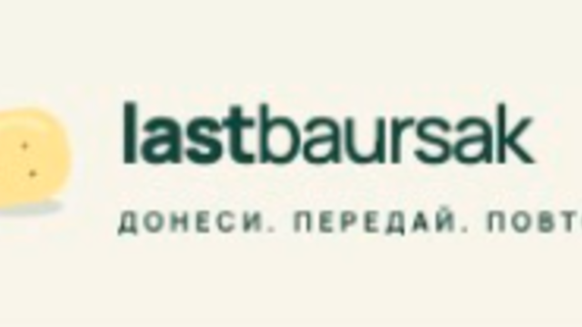 Last Baursak